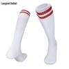 Adult Football Match & Training Socks