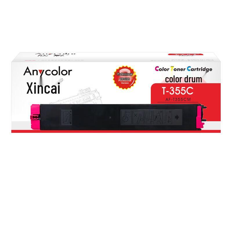 Compatible Toner Cartridge for TOEC MC3550CDN