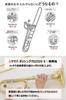 YAMAHA Trombone Care Set KOSTB6 Essential Maintenance Items for First-Time and New Players