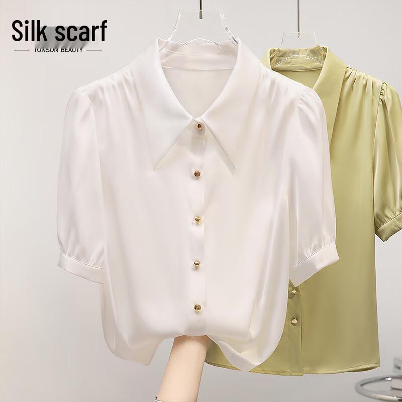 Women s Loose Fit Short Sleeve Lapel Blouse XXL