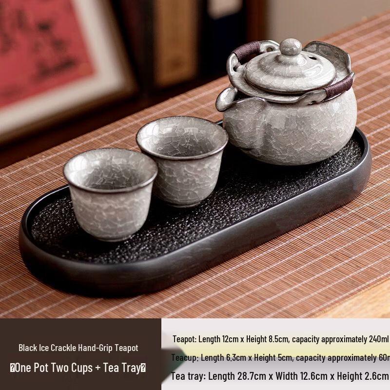 Songyun Qingheibing Ceramic Single-Serve Gongfu Teapot