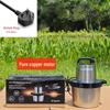Fufumachine 6L Multifunctional Electric Meat Grinder & Food Processor