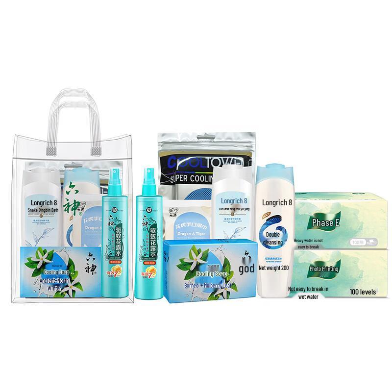 Liushen Summer Refreshing Combo Set C