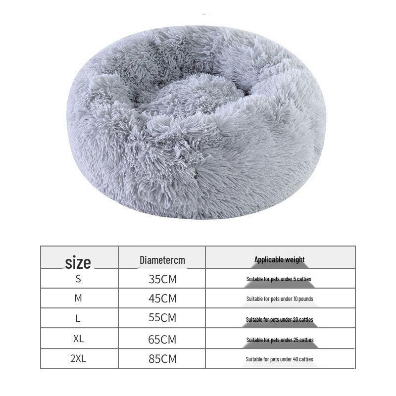

Круглая плюшевая кровать для домашних животных: Зимний Теплый Удлиненный Стиль для Собак и Кошек S светло-серый