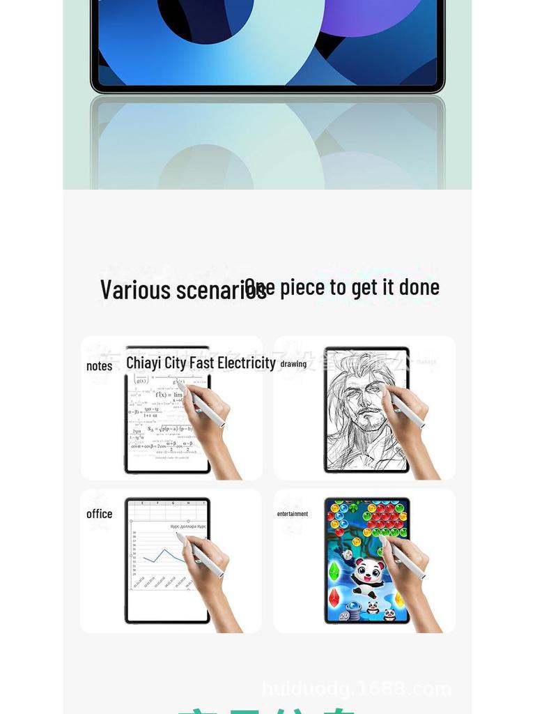 Universal Magnetic Stylus for Samsung: Ideal for Tutoring, Page Turning, Drawing, and More on Tablets and Mobile Phones