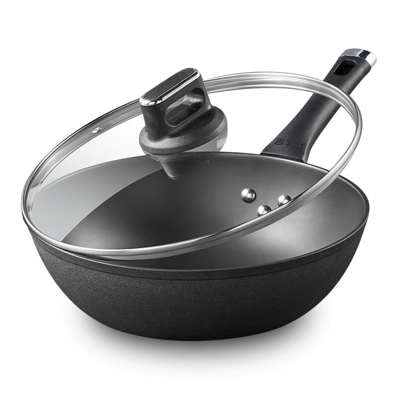 

Chui Da Huang DJ30ZT Cast Iron Wok 30cm