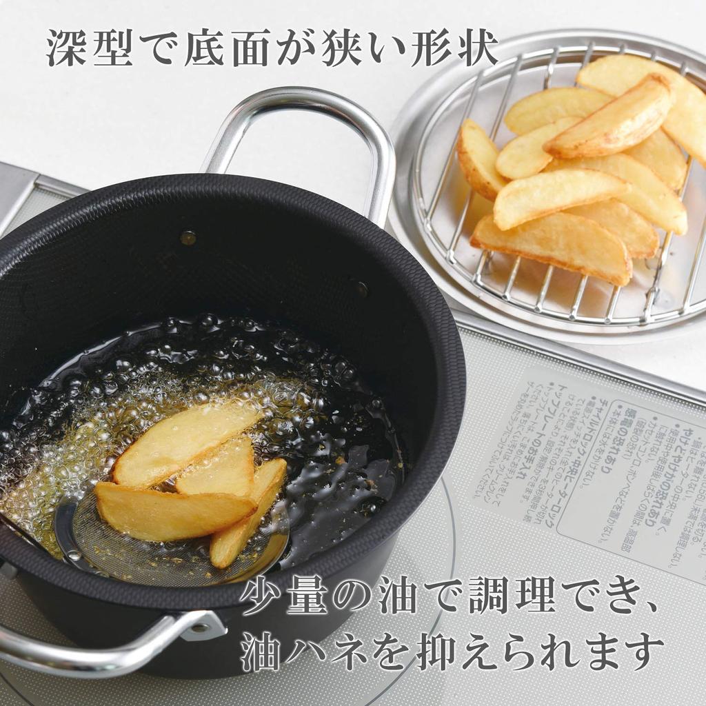 ERNEST in Tempura Pan Set with Strainer and Embossed Iron Frying Mini Deep Type Kararipo Black [Made Japan] 3-Piece (Tsubame-Sanjo) Lid, Pan, (18cm),