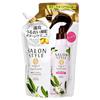 Salon Style Argan Oil & Organic Herbs Hair Water Moist