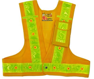 Mizukei Multifunctional Vest with LED Short Length 50cm 3012703 [It Glows!] Yellow/Yellow