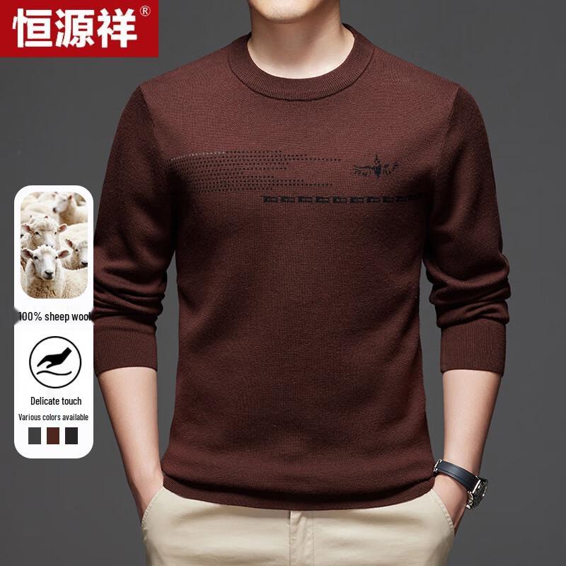 

Мужской свитер из стираемой шерсти Hengyuanxiang L