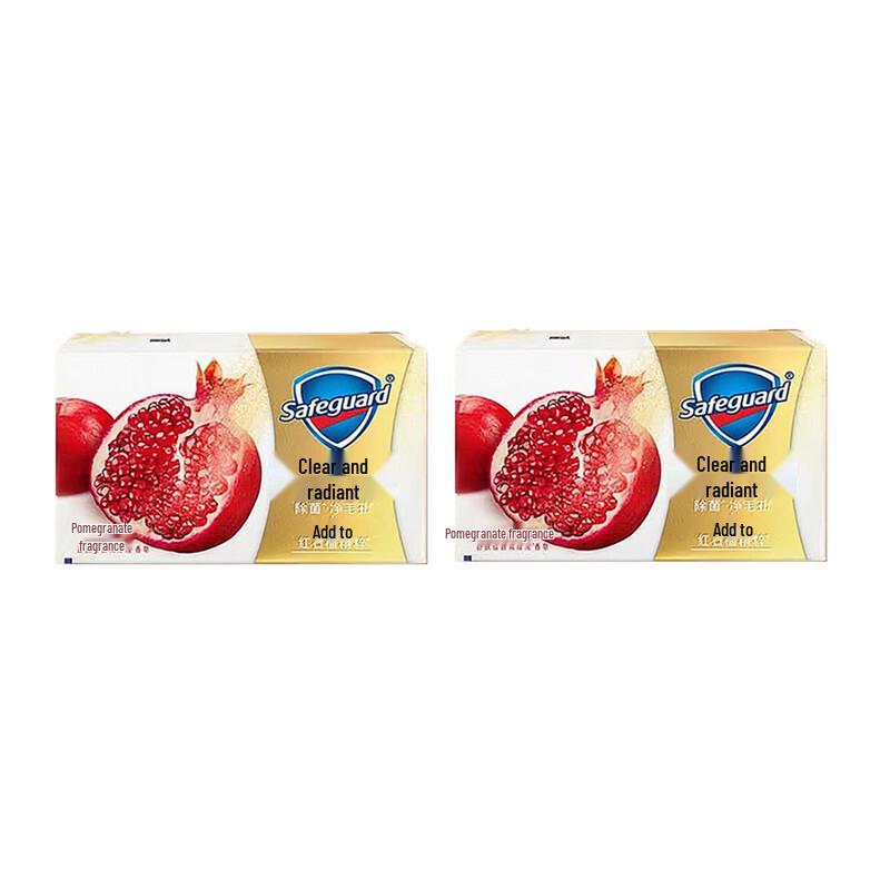 Мыло для глубокого очищения Safeguard Revitalizing Red Pomegranate