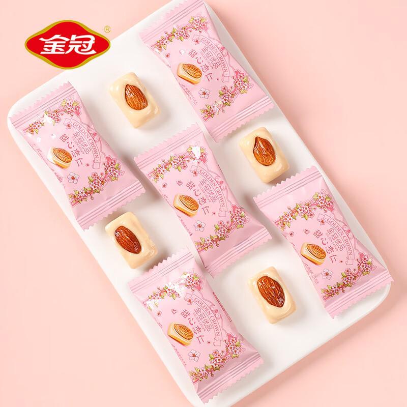 Jinguanyoupin Almond Milk Crisp Hard Candy