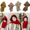 Einfarbige Retro Kinderhüte Gestrickte Strickmütze Kapuzenpullover Baby Schal Tuch Kinderbekleidung
