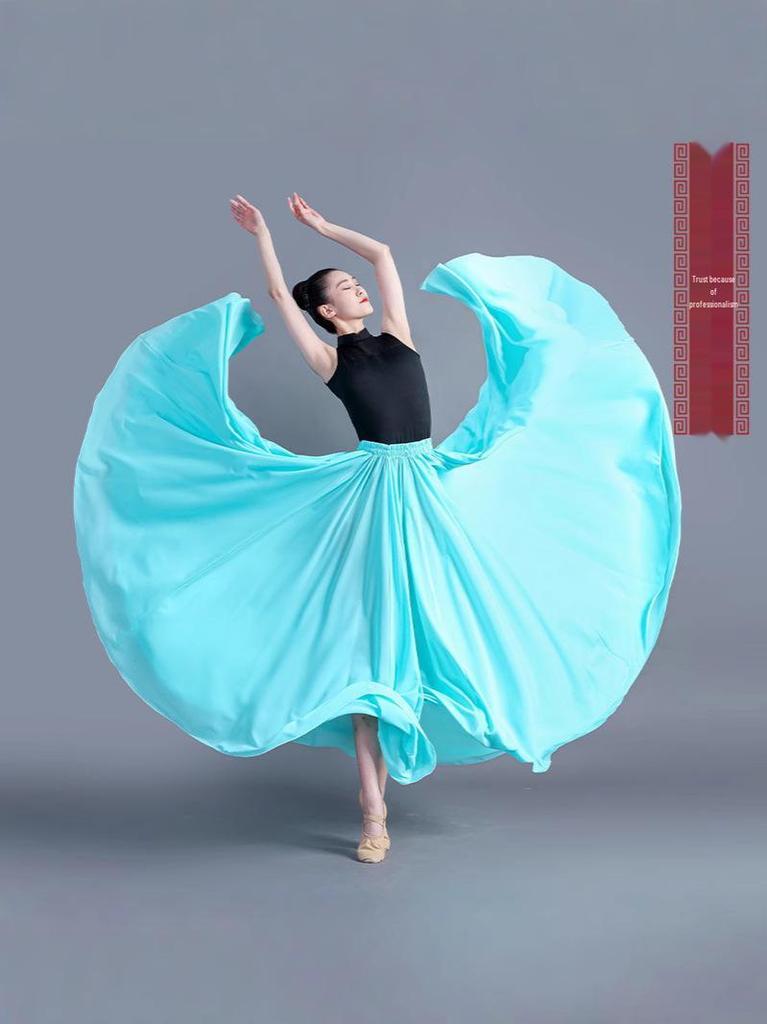 Klassischer Tanz-Maxirock im chinesischen Ethno-Stil - Halber Rock für Xinjiang-Aufführungen und Modernen Square Dance