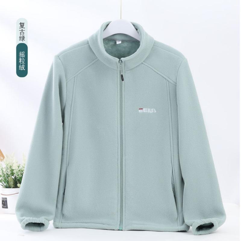 

Fashionable Autumn Winter Mother Plus Velvet Thickened Fleece Jacket Outdoor Casual Outdoor Cold-proof Jacket XL зелёный