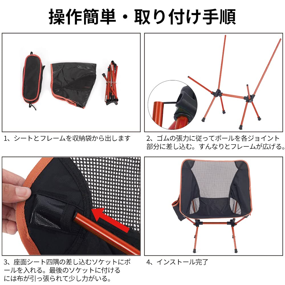 Glvaner Outdoor Folding Camping Seat Height Load Capacity Ultra Mountain Cherry Blossom Side Storage Bag Included Chair, Chair, Chair, Compact,