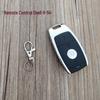 Yadea Aima Xiaoniu Electric Scooter & Vehicle Anti-theft Remote Control Shell
