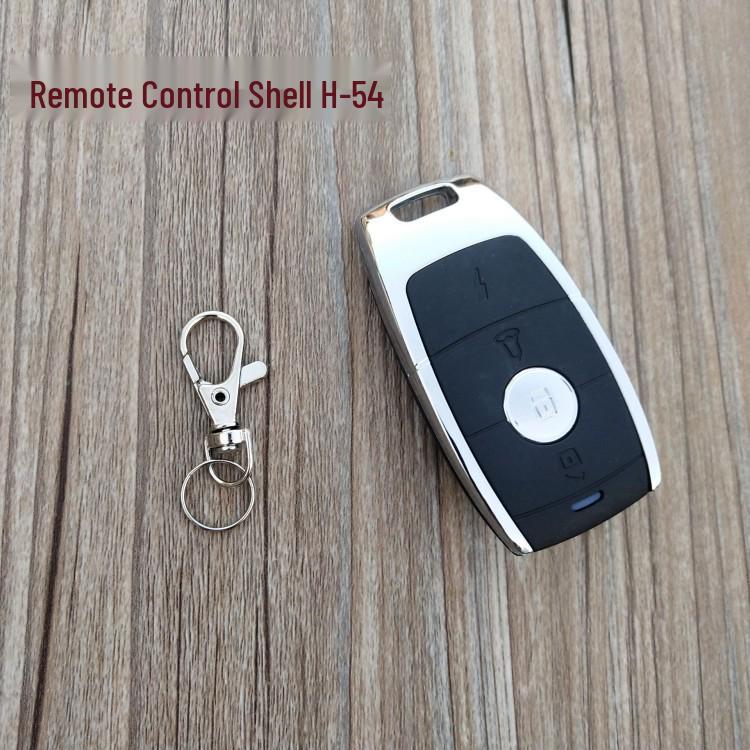 Yadea Aima Xiaoniu Electric Scooter & Vehicle Anti-theft Remote Control Shell