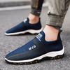 One pedal 2021 summer new Korean version outdoor breathable comfortable casual shoes cover feet large size sports style lazy shoes