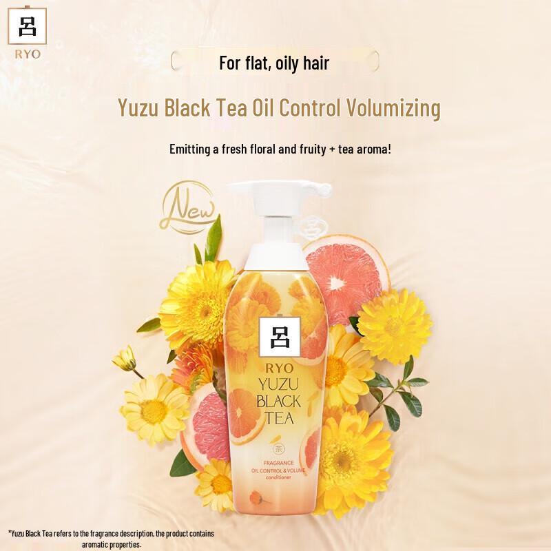 Ryo Herbal Tea Moisturizing Oil Control Conditioner