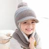 Kids' Winter Wool Hat with Velvet Lining & Duckbill Cap: Face Protection and Scarf Combo