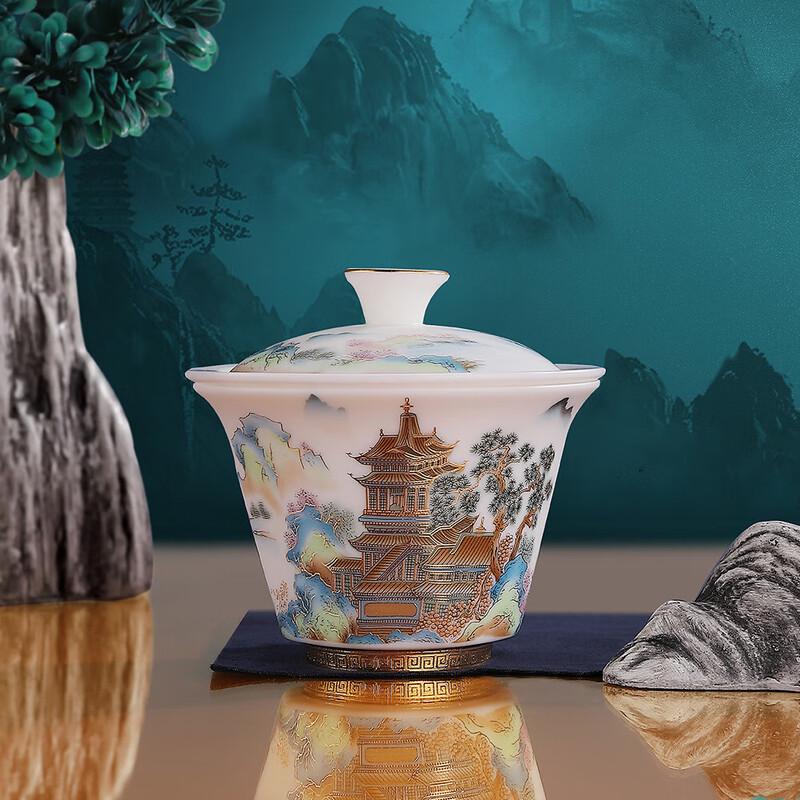 Chaxun White Jade Ceramic Travel Tea Set