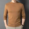 2025 Men's Winter Thickened Sweater: 48ct Fine-Spun, 400g Semi-High Collar, 100% Pure Wool
