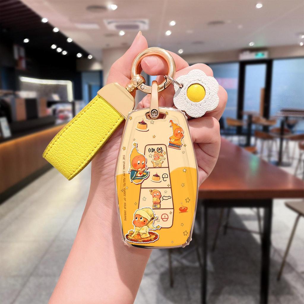 Compatible with Geely Emgrand 4th Gen, GS, Boyue, Xingrui, Xingyue L, Binyue, Vision, Binrui, Icon, Geometric Key Case