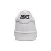 ASICS Japan S White White 1191A163-100