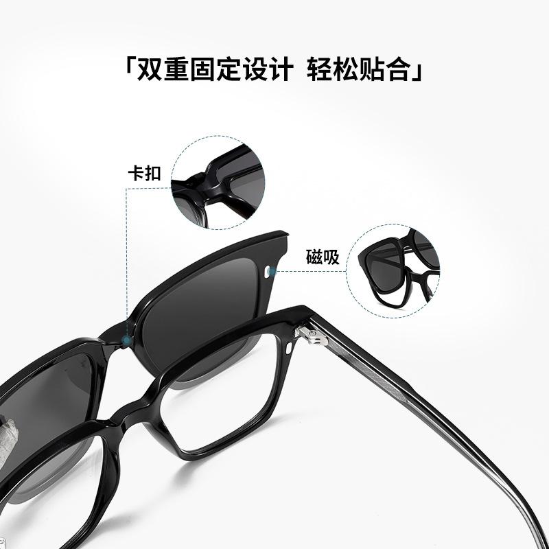 Fashion Square Myopia Sunglasses Magnetic Clip On Anti Blue Light Prescription Eyewear UV400 for Men Women