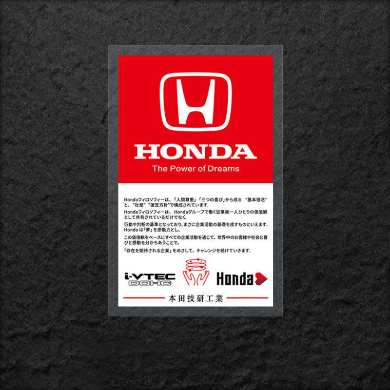 JDM Sticker For Honda Mugen Power Civic Accords CRV Odyssy Hrv Jazz CBR VTEC VFR The Windshield Of a Car Electrostatic Film CB0