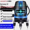 Outdoor High-Precision Infrared and Blue Laser Level - 2, 3, 5 Lines