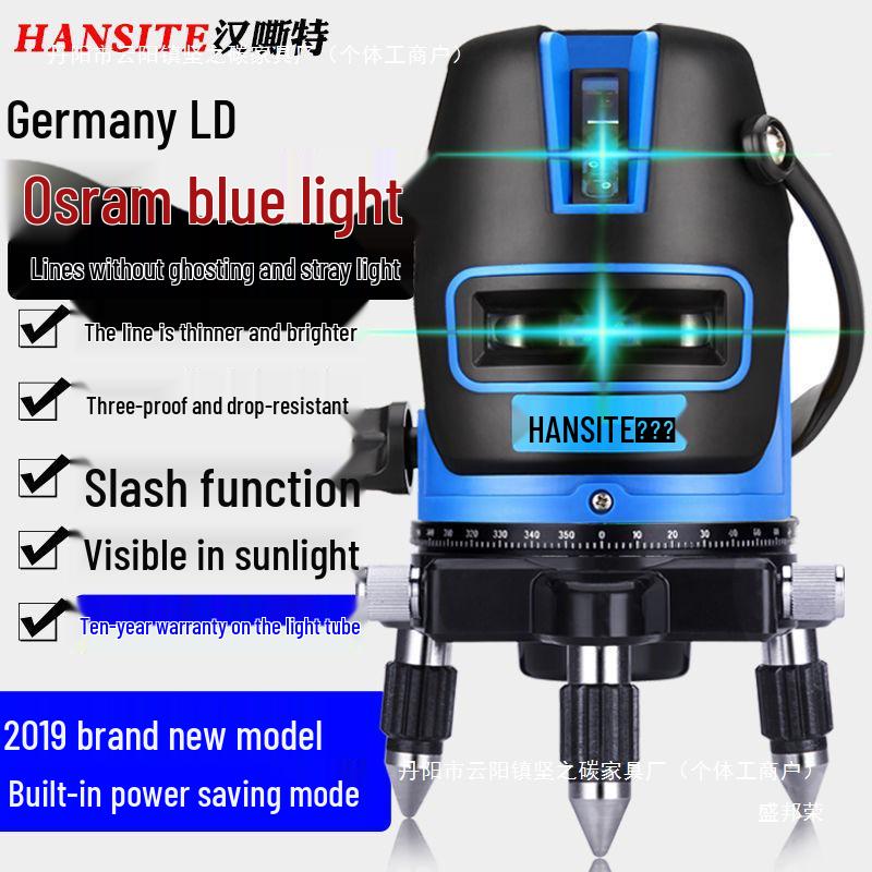 Outdoor High-Precision Infrared and Blue Laser Level - 2, 3, 5 Lines