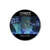Ghost In the Shell High Luminous Can Badge Batou Moving SAC_2045 SEASON1ver.