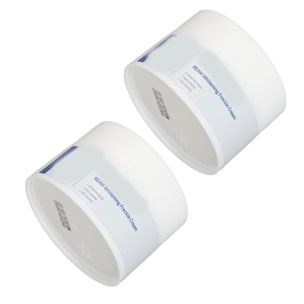 2pcs Whitening Cream 30g Each Skin Firming Absorbs Quickly Deep Moisturization Gentle Dark Spot