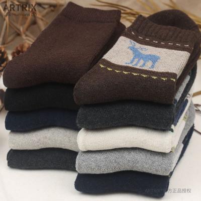 10-1 Winter Dicke Herren- und Damensocken für Herrenwärme, Dicke Frotteesocken, Wollsocken, Wollschlingensocken, Dicke Socken für Winter Schneesocken