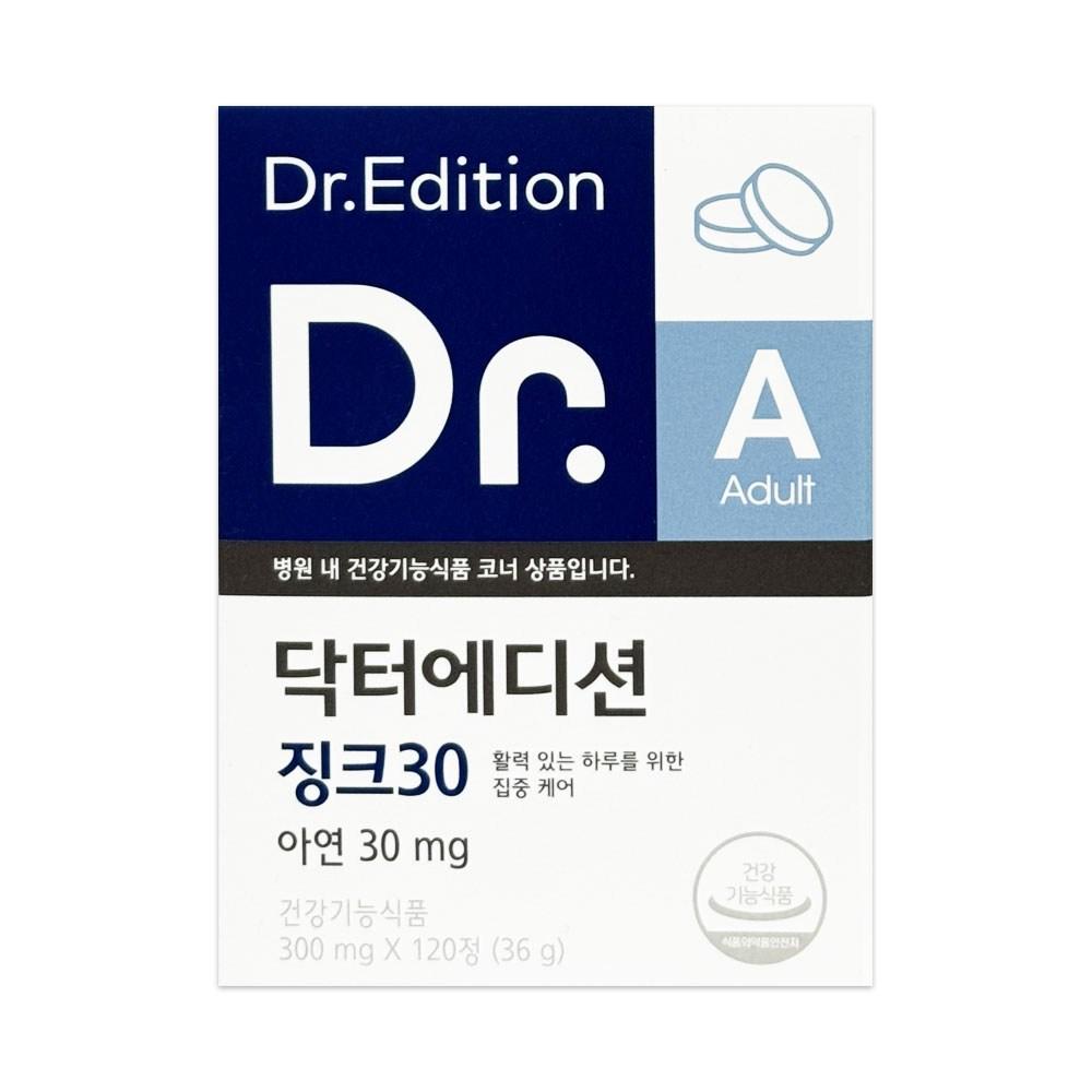 Dr. Zinc 30 1 Pcs 120 Tablets