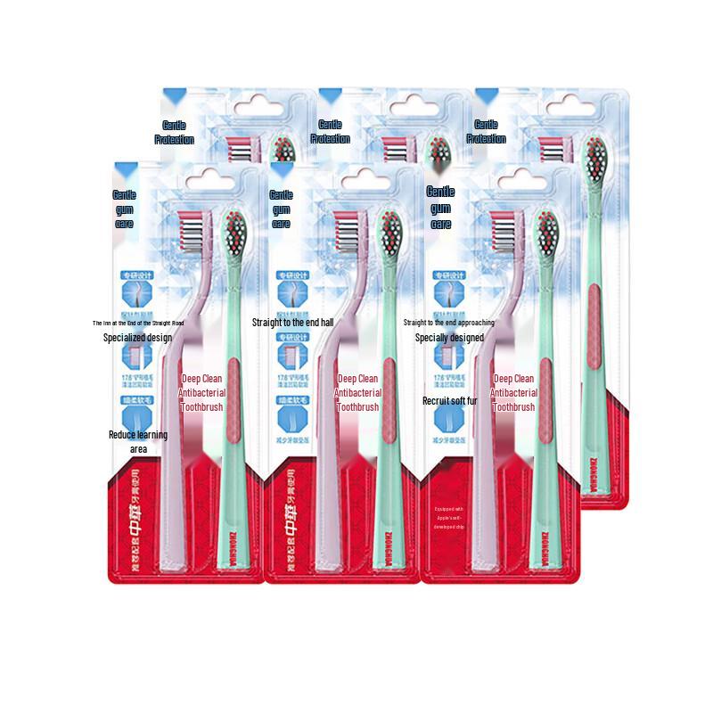 Zhonghua Deep Clean Antibacterial Toothbrush