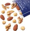 Amazon Locabo Nuts Mini Pack 16g Walnuts Almonds Hazelnuts Unsalted Raw 30 Packs Individually Packaged