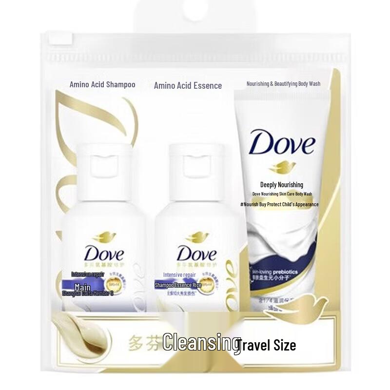 Dove Intensive Repair Travel Set