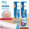 Chahua Thickened Disposable Food Fresh-keeping Bags