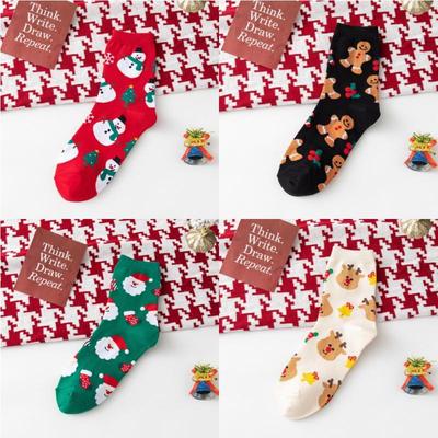 4 Paar Weihnachten Damen Socken Weihnachtsmann Elch Schneemann Lebkuchenmann Cartoon Tube Lustige Socken Weihnachtsgeschenk
