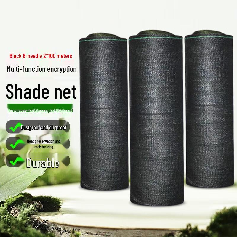 Heavy-Duty Agricultural Shade Net Black 8-Needle 6x50m