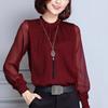 Womens Spring Chiffon Shirt With Lace Vneck And Long Sleeves For Casual Daily Wear
