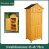 Waterproof Outdoor Wooden Storage Cabinet for Garden Tools - Anti-Corrosion and Sun Protection, Ideal for Courtyard and Balcony Use.