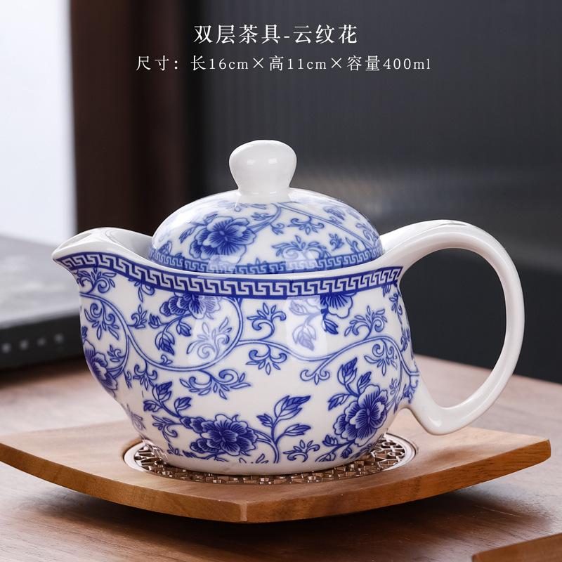 

Ceramic Filter Large with Inner Inner Gall Home Teapot Kung Fu Tea Set