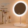 LED Lighted Vanity Mirror