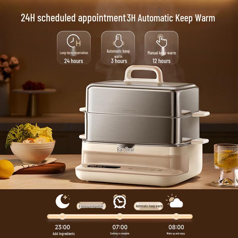 Bear 16.5L All-Stainless Steel Multi-Cooker Steamer with Hot Pot Function