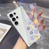 Telefon kapları – Smartphone Bumper Kılıflar