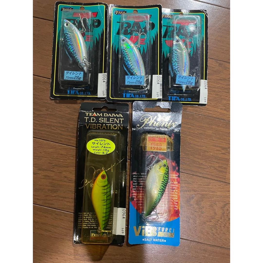 Used Tifa Phoenix Daiwa Vibration Bulk Sale Management Number 94